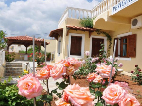 Perigiali, Makrylia